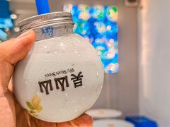 -吴山山·椰子酸奶(天河南店)