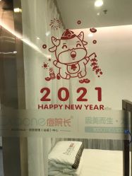 -痘院长·祛痘·皮肤管理