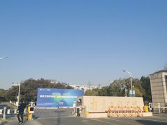 -南京工程学院(江宁校区)
