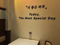 -双门洞·森系料理(体育西店)