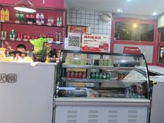 -蜀滋香鲜鱼美蛙火锅(339店)