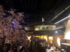-绿茶餐厅(朝阳大悦城店)