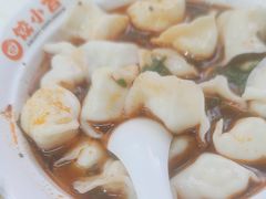 -饺小吉(T11店)