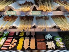 -屋头串串(龙潭寺店)