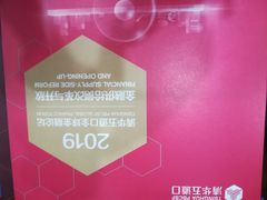 -新清华学堂