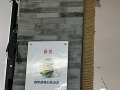 -首钢一九一九大酒楼(石景山店)