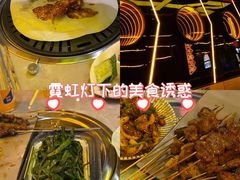 -沪上名羊天下•烤羊腿•东北烧烤•小龙虾(浦东直营总店)