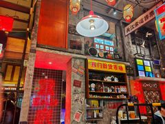 -江北北火锅馆·公路夜市(魏公村店)