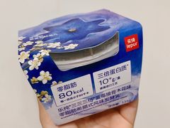 -乐纯(苹果社区店)