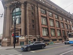 -上海邮政博物馆