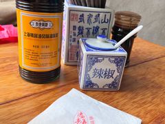 -沪西老弄堂面馆(定西路店)