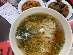 -逸桂禾面馆