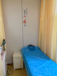-五洲妇儿医院
