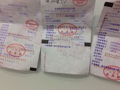-常州百货大楼
