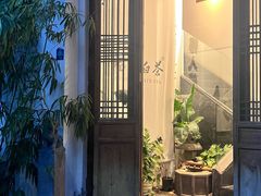 -德迹斋禅意文化茶馆·茶空间·商务洽谈•宴席(桃园店)