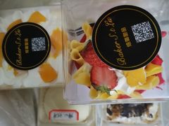 -Baker S·t Lu焙璐甜品(逸天城店)