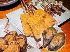 -十三道烧烤(保利西街店)