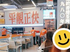 -肥韬茶餐厅(海上世界店)