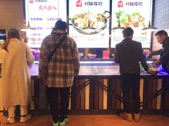 -川锅哎哟·麻辣香锅(国大城市广场店)