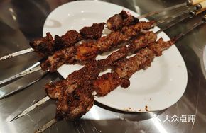 Charcoal-grilled Lamb Skewers