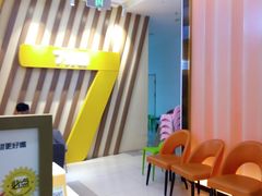 -7分甜芒果饮品(CCPARK创意港店)