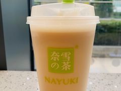 鸭屎香珍珠奶茶-奈雪的茶(凯德新都心店)