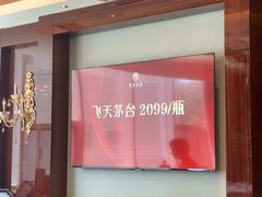 -南景饭店(万家丽路店)