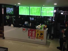 -老新隆牛肉锅贴(新街口店)