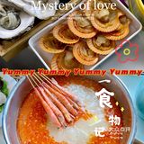三亚美食丨这家糟粕醋火锅真的很可以[胜利][胜利]