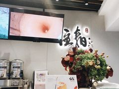 -注春·荞麦奶茶(新天地旗舰店)