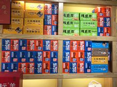 -格日勒阿妈蒙古厨房(大召店)