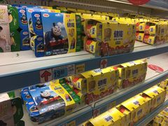 -大润发(鹤山店)