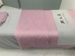 -天其美科学美肤·生发健康管理