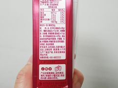 -牛奶便利(东四店)