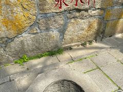 -青岛崂山太清宫