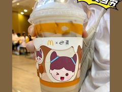 -麦当劳(皇岗路店)