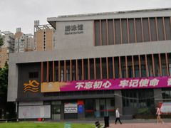-崇州余荞面(落虹桥店)