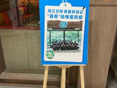 -菩泰·泰式草本按摩SPA(国大城市广场店)