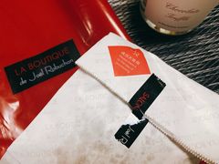 -Salon de The de Joel Robuchon(外滩18号店)