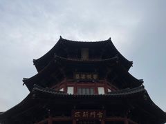 -寒山寺