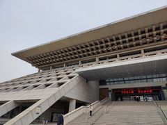 -安阳博物馆