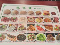 -馄饨侯(前门店)