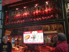 -火腿博物馆(马约尔广场店)