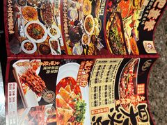 -火吧PTV聚会餐厅(10号店)