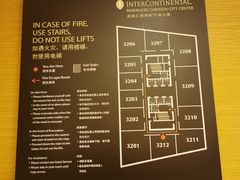 -成都仁恒格蓝柏薇酒店公寓