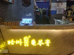 -梧州双钱龟苓膏(丽港航母店)