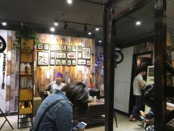 点击看大图 -藤野造型