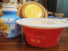 -燕之屋·燕窝(长江路店)