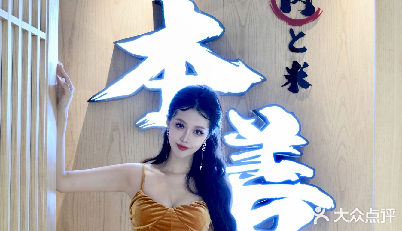 天津新店！烧鸟爱好者狂喜