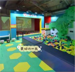 -恐龙探索乐园(磁器口店)